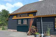 IMG-20250711-WA0074