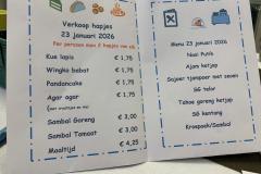 IMG-20260123-WA0007