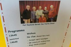 IMG-20250425-WA0007