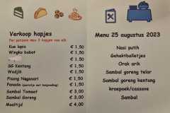 IMG-20230826-WA0027