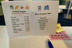 IMG-20240126-WA0004