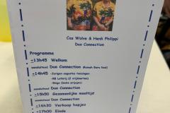 IMG-20260829-WA0025