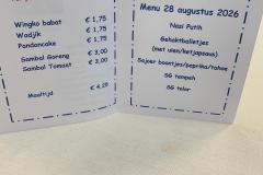 IMG-20260829-WA0028
